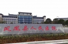 生物洁净实验室应如何布置？